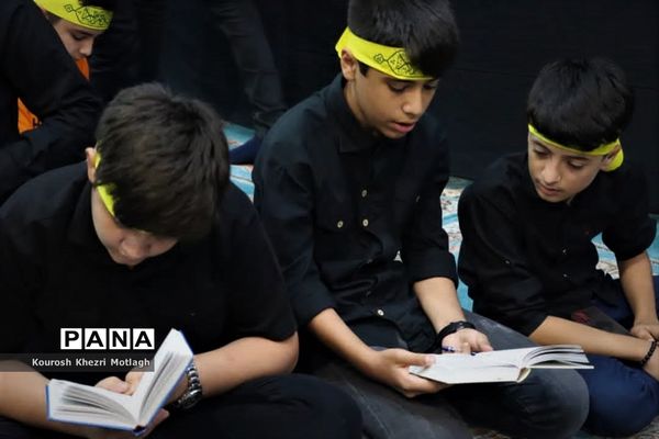 حضور پرشور دانش‌آموزان در عزاداری‌های دهه اول محرم در کازرون