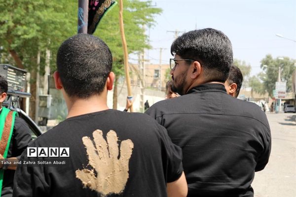 عاشورای حسینی (ع) در ایرانشهر
