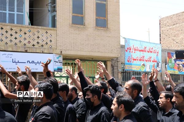 عاشورای حسینی (ع) در ایرانشهر