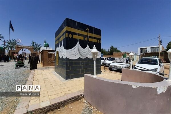 چهارمحال و بختیاری سیاه پوش حسین است