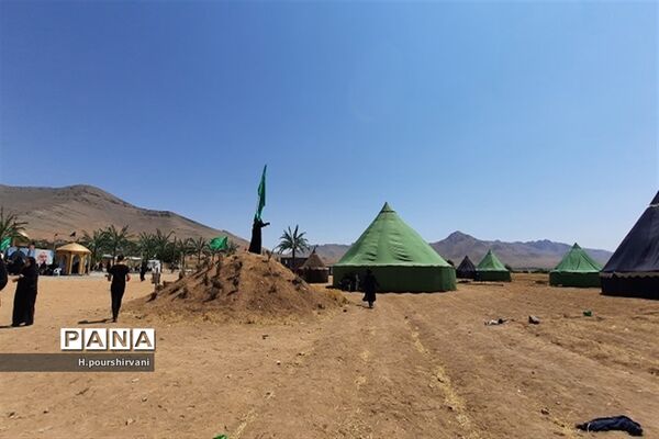 چهارمحال و بختیاری سیاه پوش حسین است