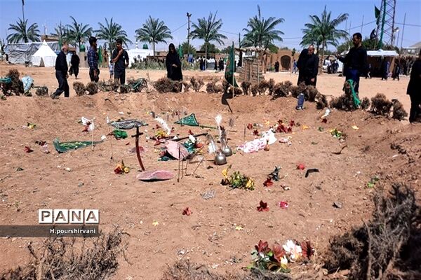 چهارمحال و بختیاری سیاه پوش حسین است