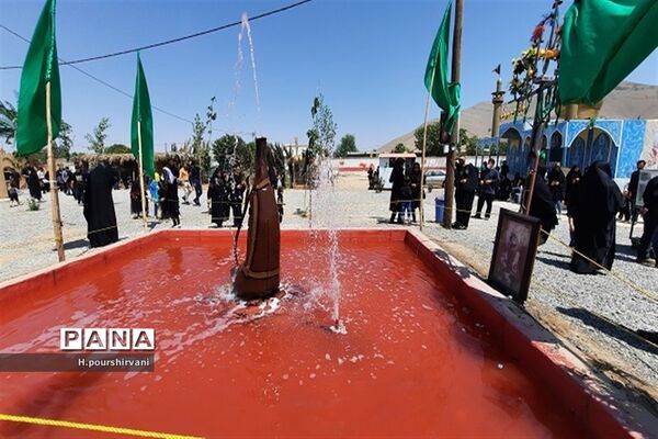 چهارمحال و بختیاری سیاه پوش حسین است