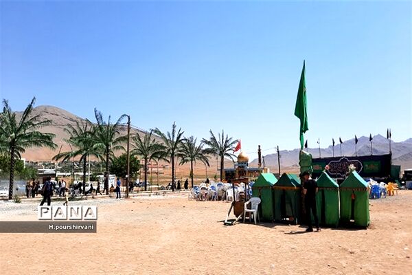 چهارمحال و بختیاری سیاه پوش حسین است