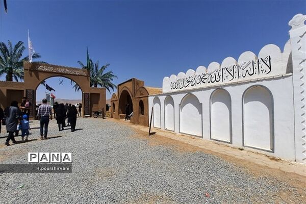 چهارمحال و بختیاری سیاه پوش حسین است