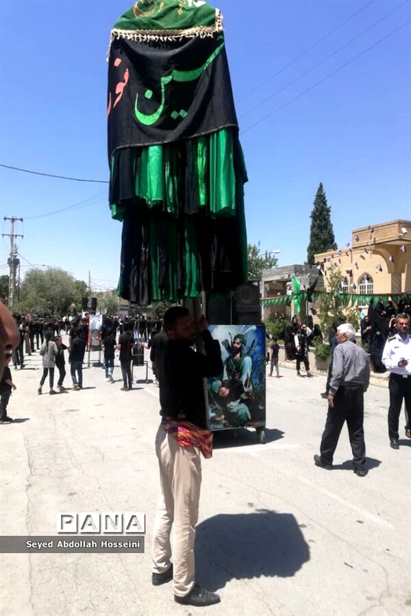عزاداری روز عاشورا در پاسارگاد