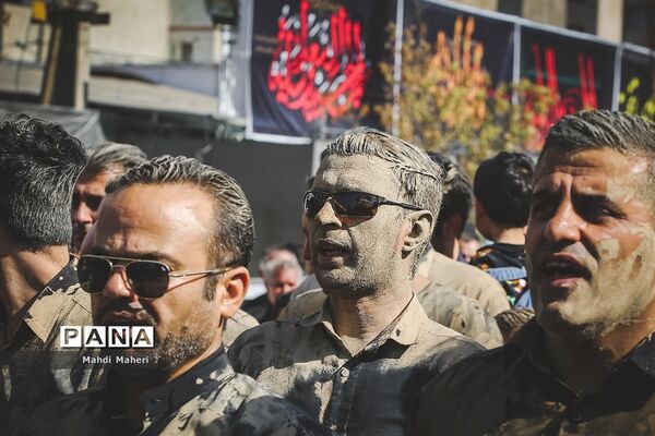 آیین سنتی «گِل مالی» لرستانی‌‎های مقیم تهران