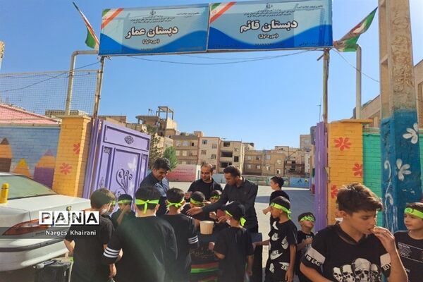 برگزاری مراسم عزاداری و هیات دانش‌آموزی مدرسه قائم شهرستان رباط‌کریم