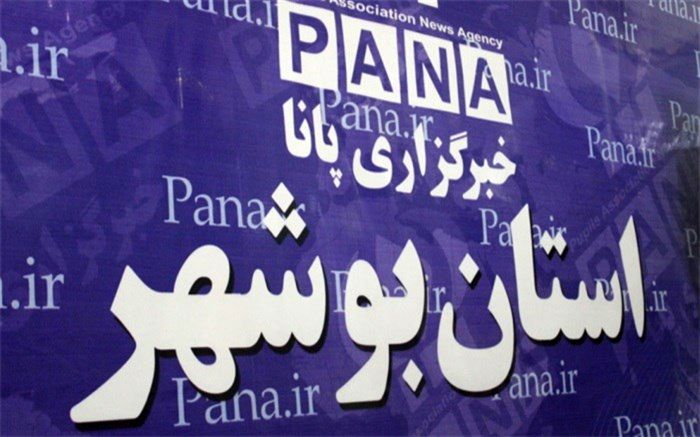 خبرگزاری پانا عامل تربیت دینی و اجتماعی دانش‌آموزان است