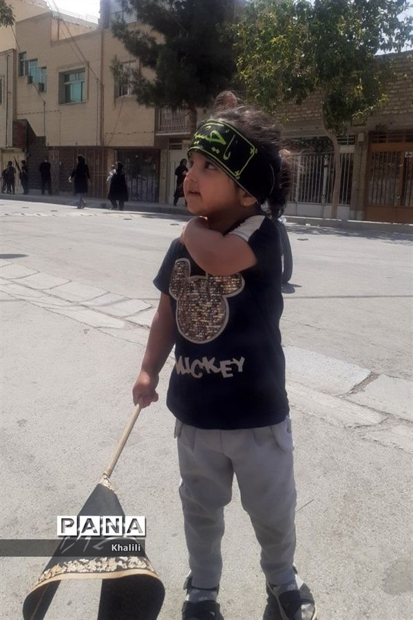 مراسم روز عاشورا در اصفهان