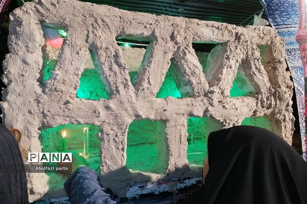 مراسم شام غریبان اباعبدالله الحسین در مشهد مقدس