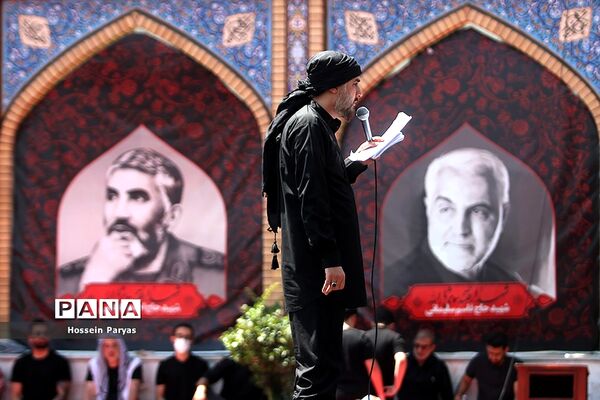 عاشورای حسینی در تهران