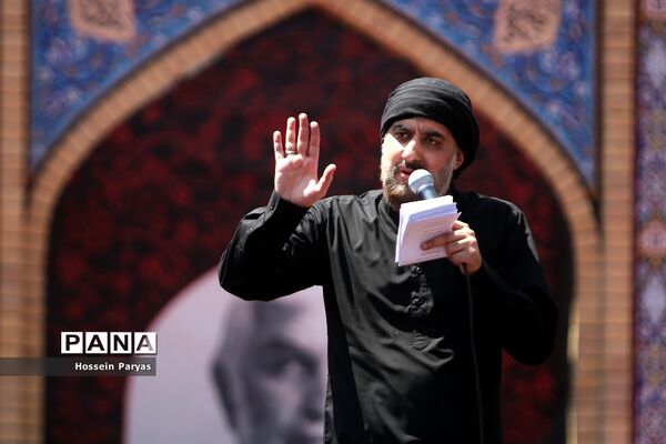عاشورای حسینی در تهران