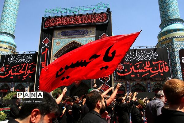 عاشورای حسینی در تهران