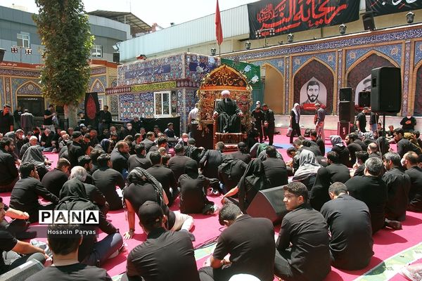 عاشورای حسینی در تهران