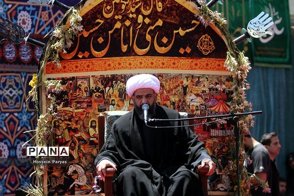 عاشورای حسینی در تهران