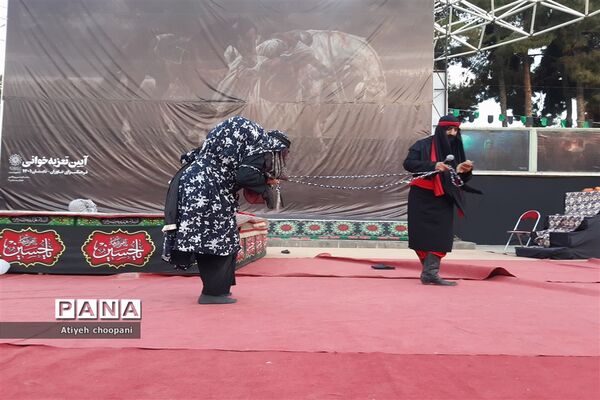هنرنمایی شبیه‌خوانان آیین سنتی تعزیه در فرهنگسرای خاوران