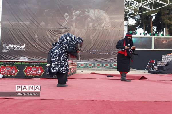 هنرنمایی شبیه‌خوانان آیین سنتی تعزیه در فرهنگسرای خاوران