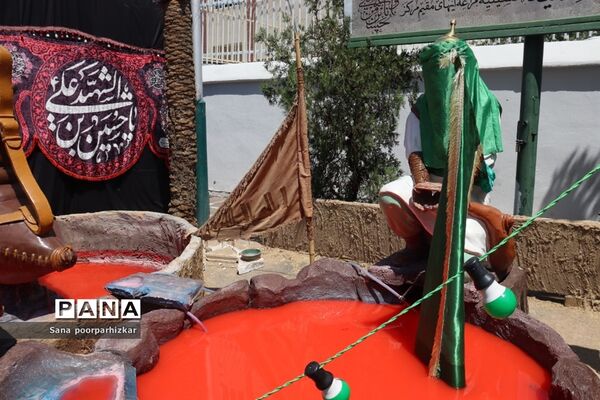 جلوه‌های عاشورایی محرم در تهران