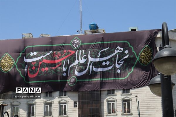 جلوه‌های عاشورایی محرم در تهران