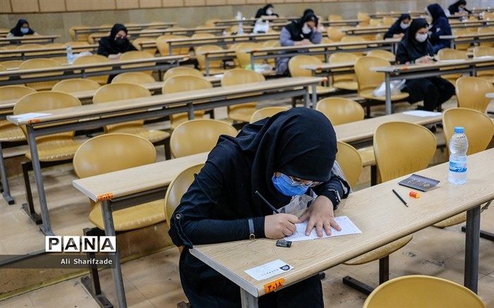 مهلت مجدد انتخاب رشته در آزمون دستیاری پزشکی آغاز شد