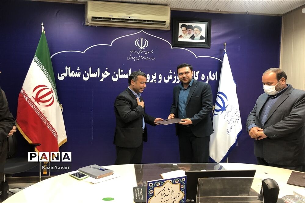 مراسم تودیع و‌معارفه سرپرست سازمان دانش‌آموزی استان