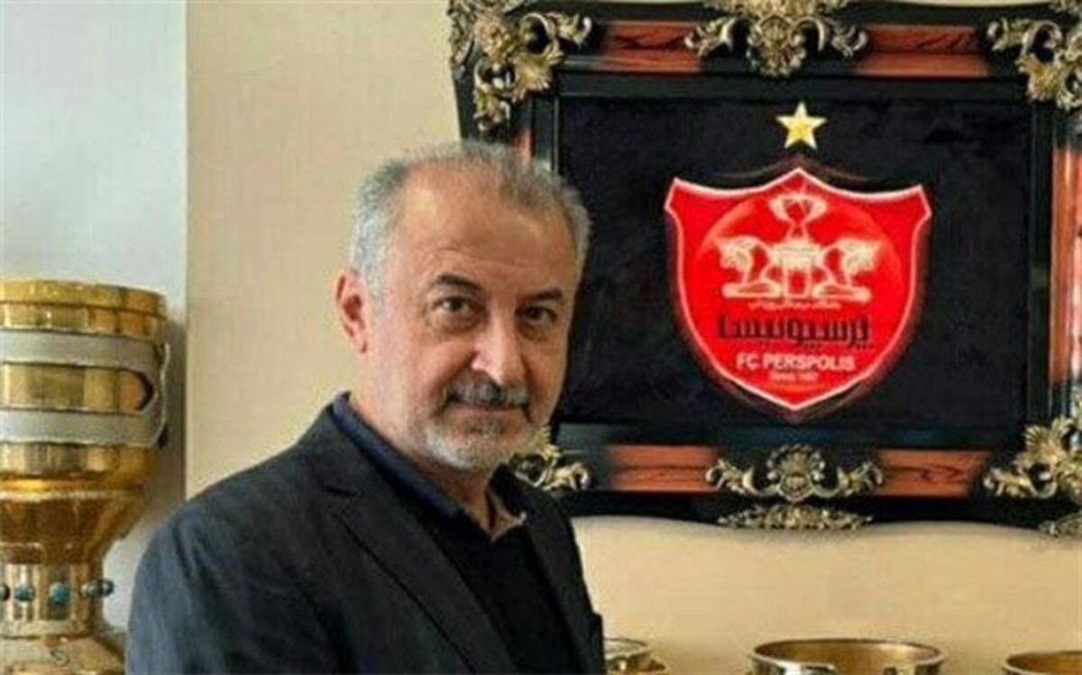 شکار بزرگ پرسپولیس!