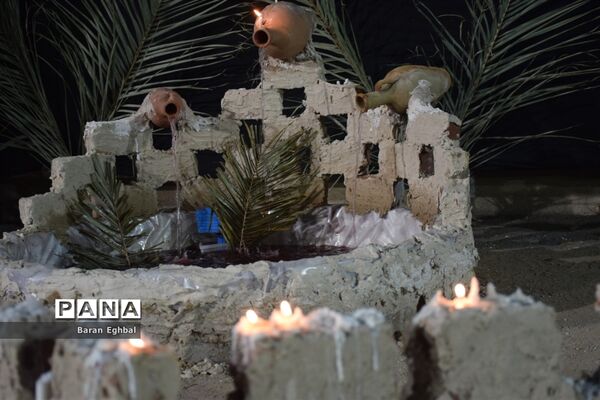 شام غریبان حضرت اباعبدالله علیه السلام
