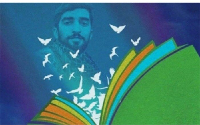 راز سردار شدن شهید محسن حججی در مستند «جان»