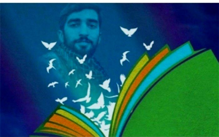 راز سردار شدن شهید محسن حججی در مستند «جان»