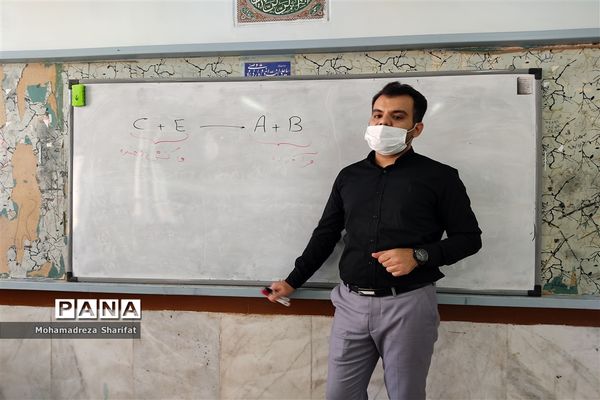 برگزاری کلاس‌های جبرانی تابستان و طرح تثبیت و تعمیق در امیدیه