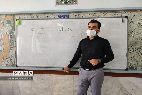 برگزاری کلاس‌های جبرانی تابستان و طرح تثبیت و تعمیق در امیدیه