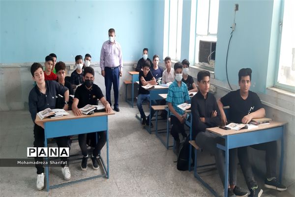 برگزاری کلاس‌های جبرانی تابستان و طرح تثبیت و تعمیق در امیدیه