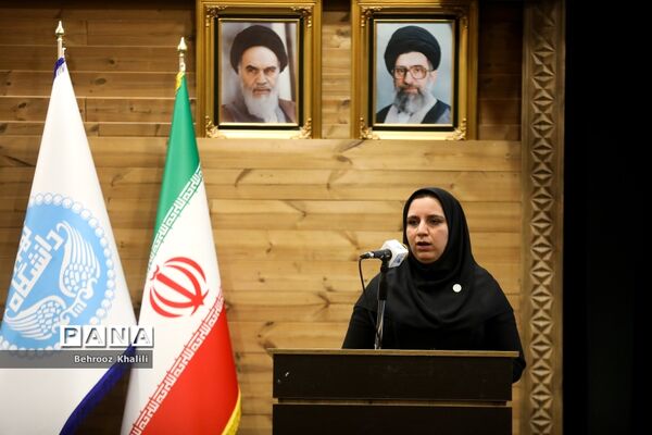 ششمین دوره «روزی با دانشگاه تهران»