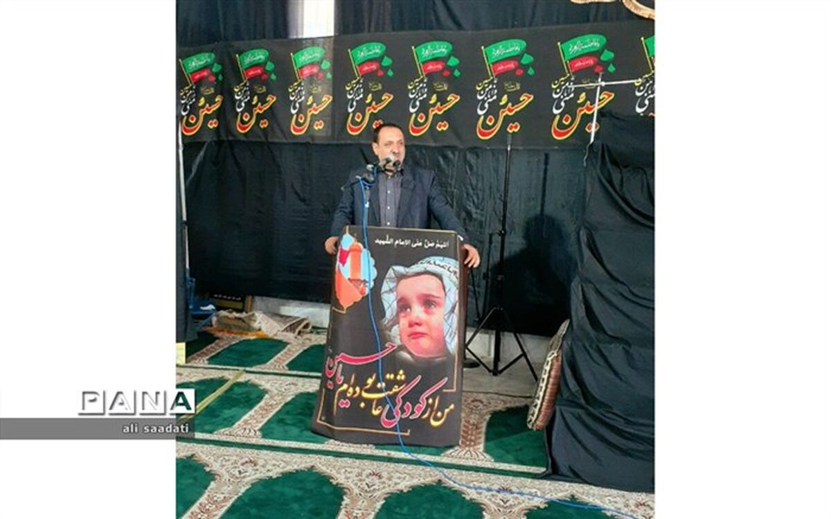برگزاری مراسم زیارت عاشورا با حضور مدیر کل آموزش و پرورش کلات