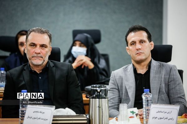 جلسه شورای عالی  جشنواره‌ها و مسابقات ورزش دانش‌آموزی