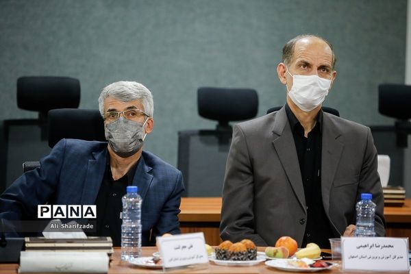 جلسه شورای عالی  جشنواره‌ها و مسابقات ورزش دانش‌آموزی