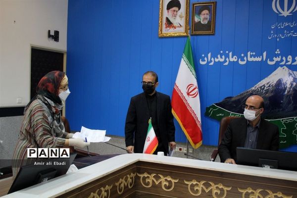 ملاقات عمومی مدیرکل آموزش و پرورش مازندران