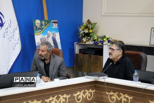 ملاقات عمومی مدیرکل آموزش و پرورش مازندران