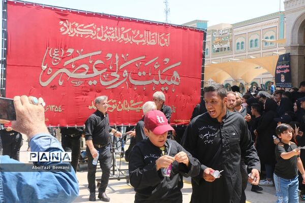 جلوه‌هایی از شورعزاداری حسینی(ع) در قم