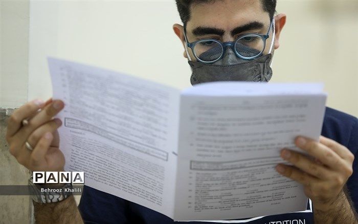 تصویب طرح ویژه جذب رتبه‌های برتر کنکور