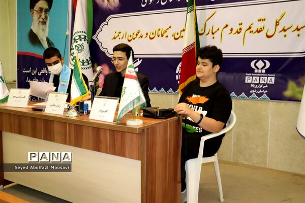 دومین جلسه  یازدهمین دوره مجلس دانش‌آموزی ناحیه 3 مشهد