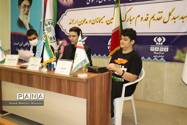 دومین جلسه  یازدهمین دوره مجلس دانش‌آموزی ناحیه 3 مشهد
