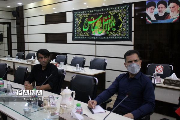 جلسه شورای اجرایی انجمن علمی،آموزشی معلمان تربیت‌بدنی استان بوشهر