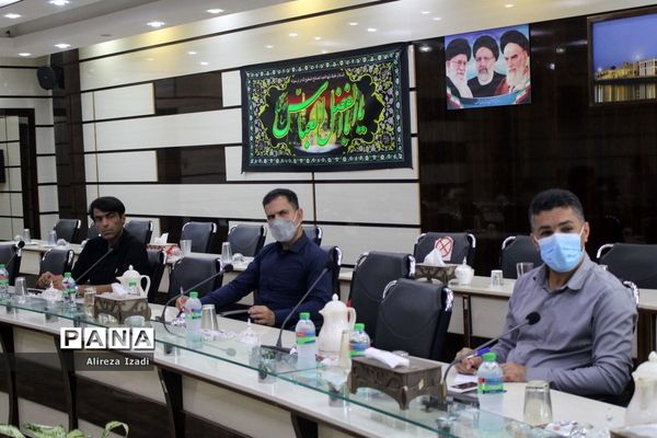 جلسه شورای اجرایی انجمن علمی،آموزشی معلمان تربیت‌بدنی استان بوشهر