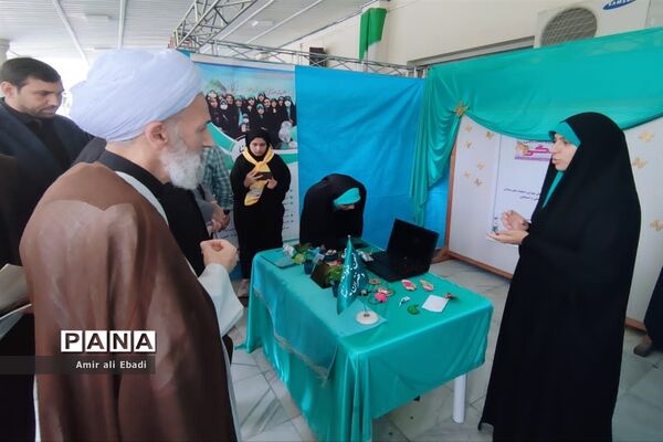 رویداد آموزشی و مهارتی پروانگی
