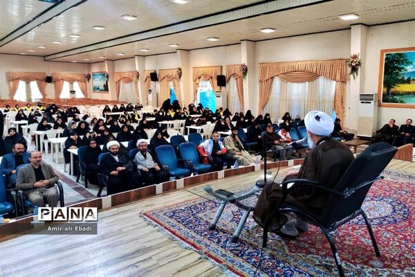 رویداد آموزشی و مهارتی پروانگی