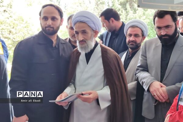 رویداد آموزشی و مهارتی پروانگی