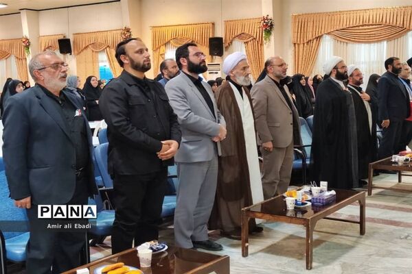 رویداد آموزشی و مهارتی پروانگی