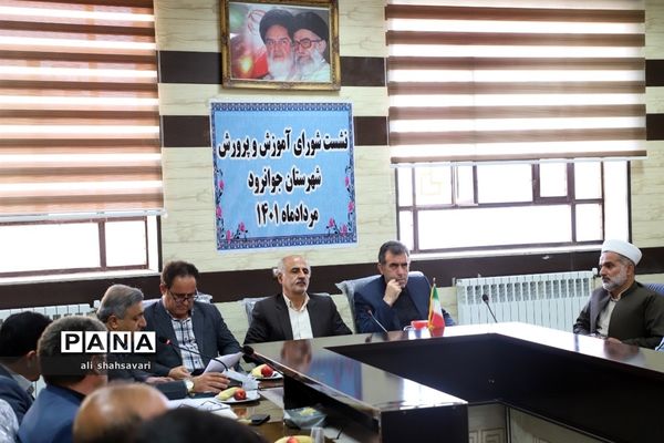 سفر یک‌روزه مدیرکل آموزش و پرورش کرمانشاه به شهرستان جوانرود